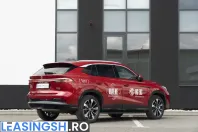 MG EHS din 2025 cu 1.500 km - oferta MG0234450 - foto 25