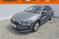 Skoda Octavia din 2026 cu 142 km - oferta SKO234460 - foto 1