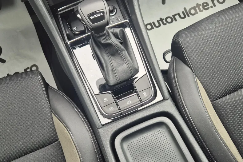 Skoda Karoq din 2026 cu 887 km - oferta SKO234462 - foto 20