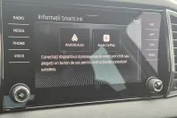 Skoda Karoq din 2026 cu 887 km - oferta SKO234462 - foto 22