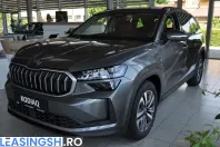 Skoda Kodiaq din 2026 cu 13 km - oferta SKO234465 - foto 1