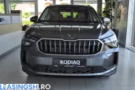 Skoda Kodiaq din 2026 cu 13 km - oferta SKO234465 - foto 2