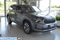 Skoda Kodiaq din 2026 cu 13 km - oferta SKO234465 - foto 3