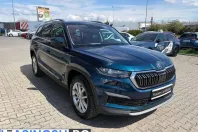 Skoda Kodiaq din 2022 cu 47.650 km - oferta SKO234475 - foto 6