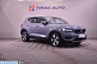 Volvo XC40 din 2022 cu 104.299 km - oferta VOL234565 - foto 7
