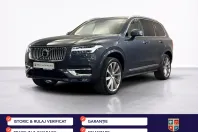 Volvo XC90 din 2021 cu 64.101 km - oferta VOL234615 - foto 1