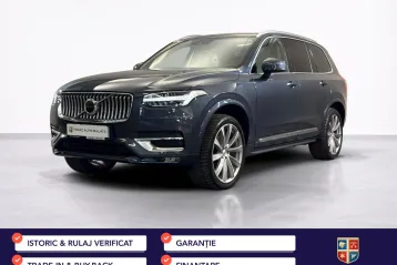 Volvo XC90 din 2021 - oferta VOL234615