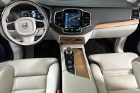 Volvo XC90 din 2021 cu 64.101 km - oferta VOL234615 - foto 9