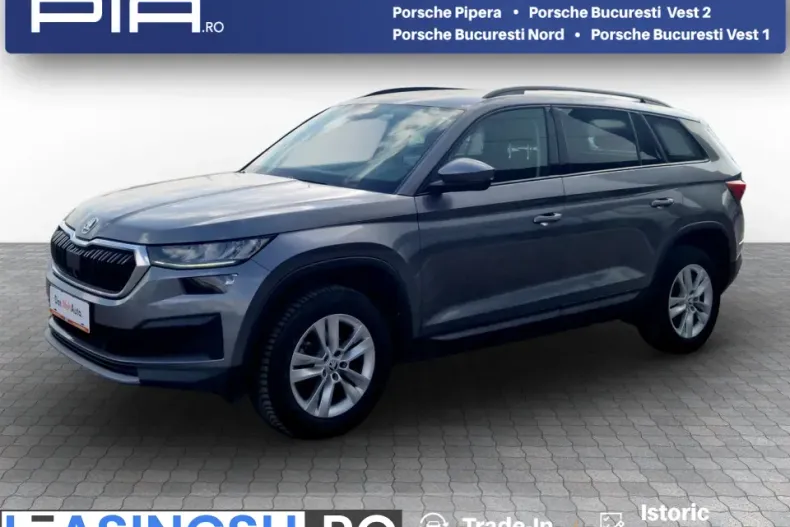 Skoda Kodiaq din 2021 cu 83.614 km - oferta SKO234644 - foto 1