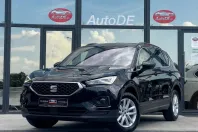 Seat Tarraco din 2023 cu 151.679 km - oferta SEA234668 - foto 1