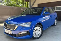 Skoda Scala din 2022 cu 149.600 km - oferta SKO234731 - foto 3