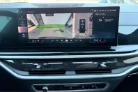BMW X5 (Seria X) din 2023 cu 59.000 km - oferta BMW234747 - foto 36