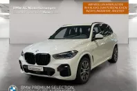 BMW X5 (Seria X) din 2023 cu 65.482 km - oferta BMW234805 - foto 1