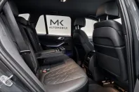 BMW X5 (Seria X) din 2023 cu 21.500 km - oferta BMW234913 - foto 11