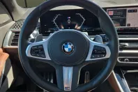 BMW X5 (Seria X) din 2023 cu 65.915 km - oferta BMW234920 - foto 11