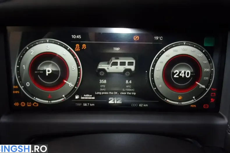 Baw 212 din 2026 cu 51 km - oferta BAW234958 - foto 12