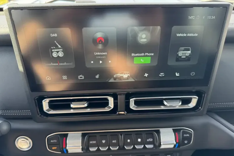 Baw 212 din 2026 cu 51 km - oferta BAW234960 - foto 14