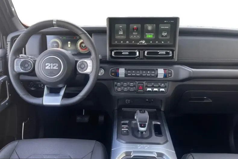 Baw 212 din 2026 cu 51 km - oferta BAW234962 - foto 10
