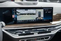 BMW X5 (Seria X) din 2025 cu 7.900 km - oferta BMW234969 - foto 15