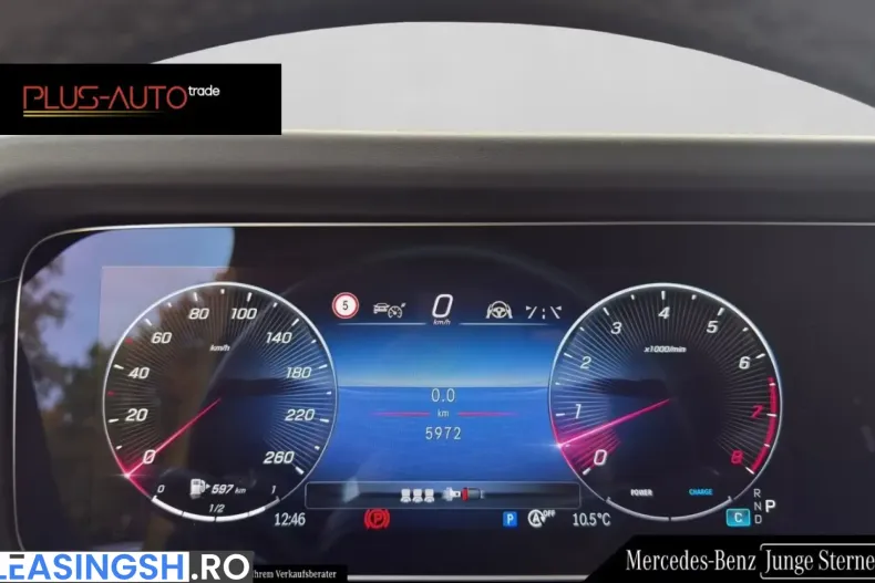 Mercedes-Benz G 500 (Clasa G) din 2024 cu 6.002 km - oferta MER234982 - foto 13