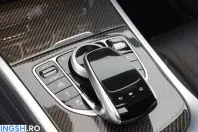 Mercedes-Benz G 63 AMG (Clasa G) din 2024 cu 5.800 km - oferta MER235113 - foto 23