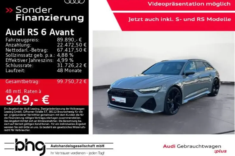 Audi RS6 din 2023 cu 50.935 km - oferta AUD235211 - foto 1