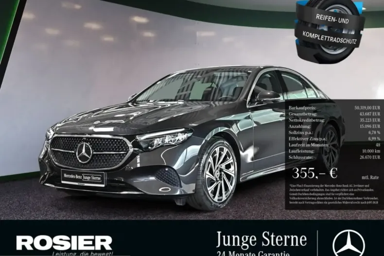 Mercedes-Benz E 300 (Clasa E) din 2025 cu 11.445 km - oferta MER235233 - foto 1