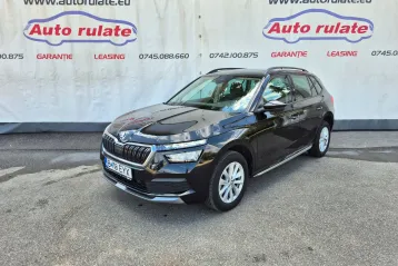 Skoda Kamiq din 2023 - oferta SKO235301