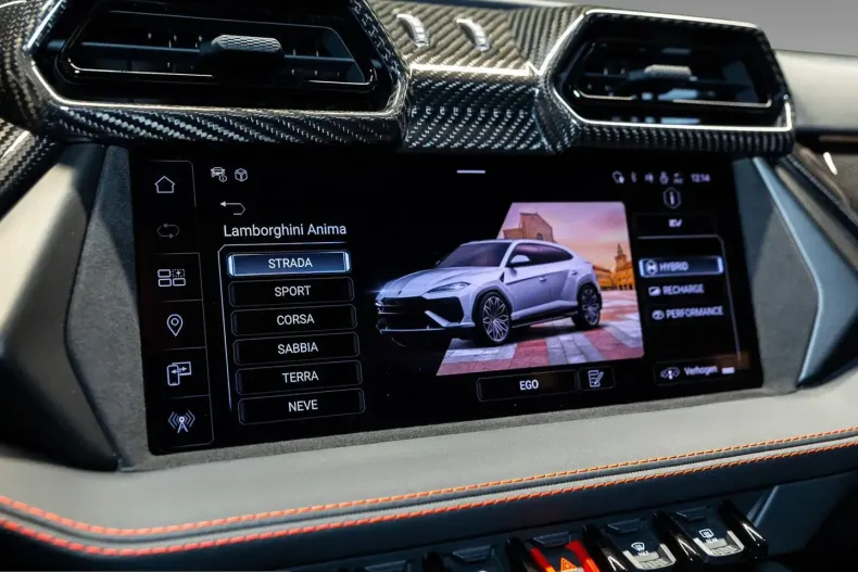 Lamborghini Urus din 2025 cu 17.963 km - oferta LAM235370 - foto 29