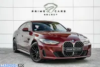 BMW 420d (Seria 4) din 2023 cu 157.250 km - oferta BMW235437 - foto 12