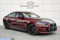 BMW 420d (Seria 4) din 2023 cu 157.250 km - oferta BMW235437 - foto 15