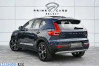 Volvo XC40 din 2022 cu 132.250 km - oferta VOL235440 - foto 7