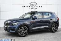Volvo XC40 din 2022 cu 132.250 km - oferta VOL235440 - foto 20