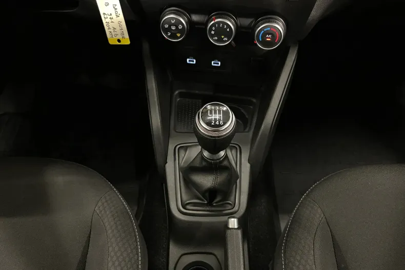 Dacia Duster din 2023 cu 62.712 km - oferta DAC235472 - foto 20