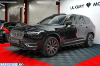 Volvo XC90 din 2021 cu 138.000 km - oferta VOL235493 - foto 1