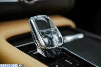 Volvo XC90 din 2021 cu 138.000 km - oferta VOL235493 - foto 40