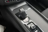 Volvo XC60 din 2021 cu 143.000 km - oferta VOL235534 - foto 17