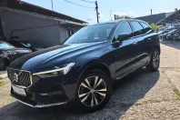 Volvo XC60 din 2023 cu 115.150 km - oferta VOL235541 - foto 3