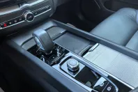 Volvo XC60 din 2023 cu 115.150 km - oferta VOL235541 - foto 21