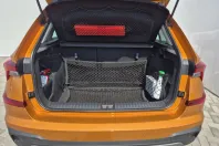 Skoda Kamiq din 2025 cu 16.734 km - oferta SKO235577 - foto 25