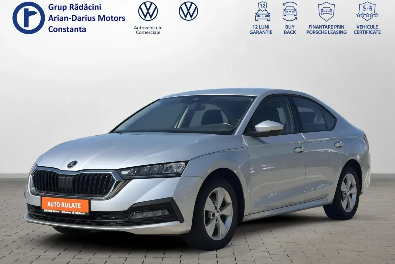 Skoda Octavia din 2021 cu 79.000 km - oferta SKO235597 - foto 1