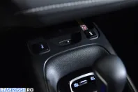 Toyota Corolla din 2025 cu 18.645 km - oferta TOY235670 - foto 17