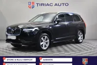 Volvo XC90 din 2022 cu 81.592 km - oferta VOL235671 - foto 1
