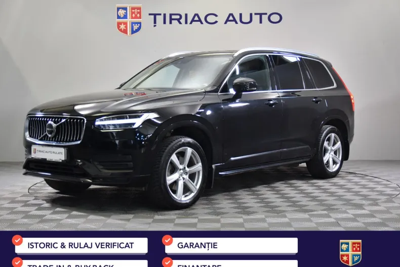 Volvo XC90 din 2022 cu 81.592 km - oferta VOL235671 - foto 1