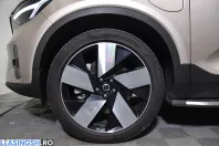 Volvo XC40 din 2023 cu 30.586 km - oferta VOL235687 - foto 13