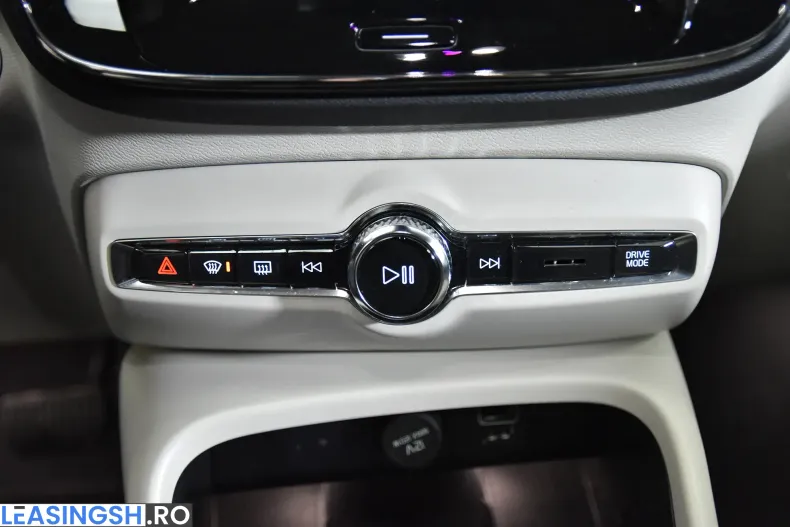Volvo XC40 din 2023 cu 30.586 km - oferta VOL235687 - foto 17