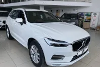 Volvo XC60 din 2021 cu 77.821 km - oferta VOL235712 - foto 1