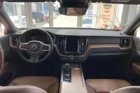 Volvo XC60 din 2021 cu 77.821 km - oferta VOL235712 - foto 24