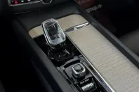 Volvo XC60 din 2020 cu 102.250 km - oferta VOL235760 - foto 18
