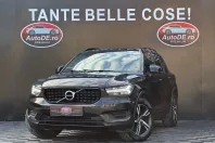 Volvo XC40 din 2021 cu 145.596 km - oferta VOL235763 - foto 1